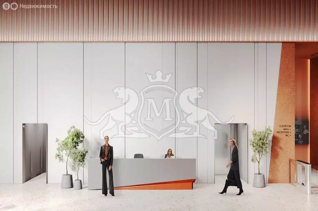 Офис (93.5 м) - Фото 2