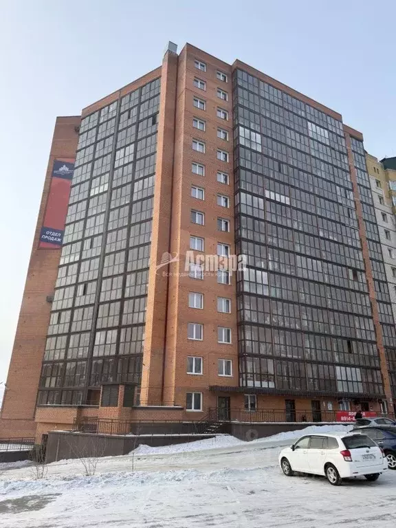 1-к кв. Забайкальский край, Чита ул. Кирова, 39 (43.5 м) - Фото 2