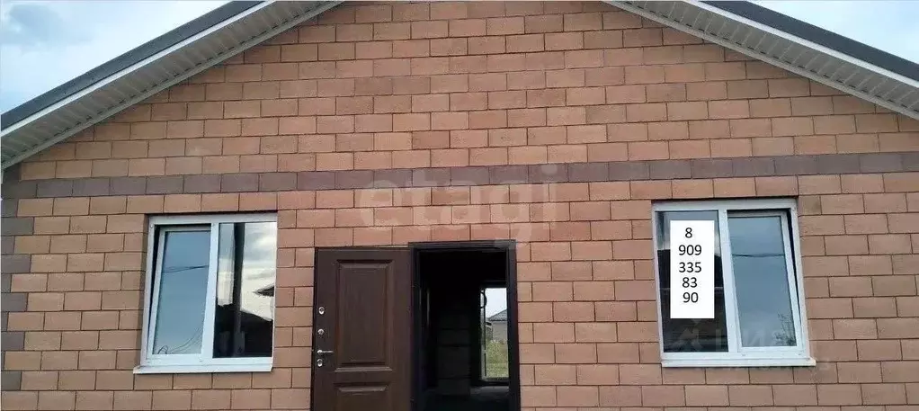 Дом в Саратовская область, Энгельсский район, Красноярское ... - Фото 1