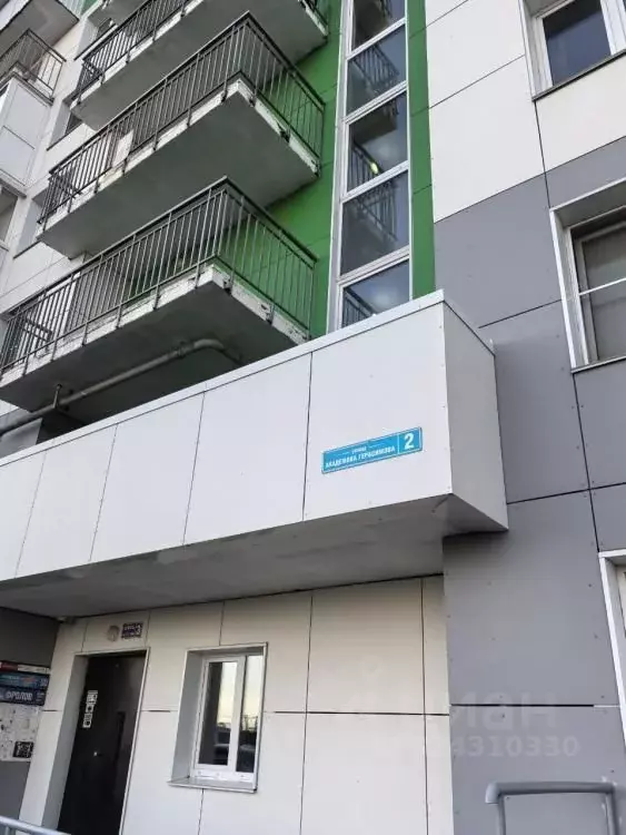 1-к кв. Иркутская область, Иркутский муниципальный округ, Маркова рп ... - Фото 2