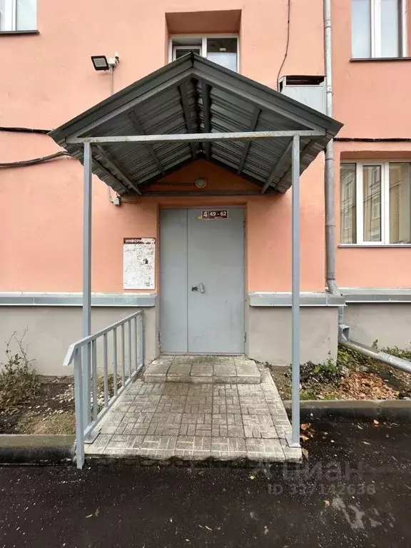 Помещение свободного назначения в Кировская область, Киров ул. ... - Фото 1