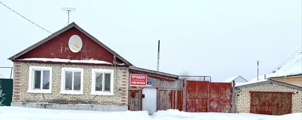 Дом в Саратовская область, Ершов ул. 40 лет Победы, 58 (45 м) - Фото 1