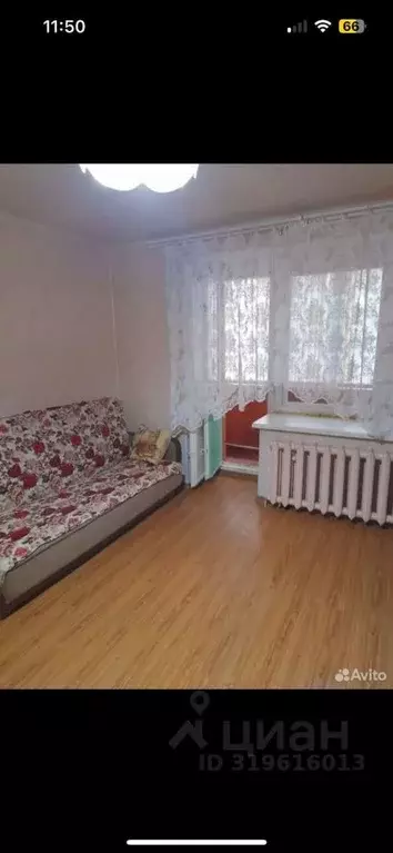 1-к кв. Архангельская область, Котлас просп. Мира, 17Б (37.2 м) - Фото 0