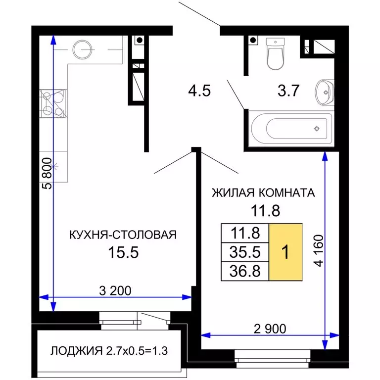 1-комнатная квартира: Краснодар, жилой комплекс Дыхание (36.8 м) - Фото 0