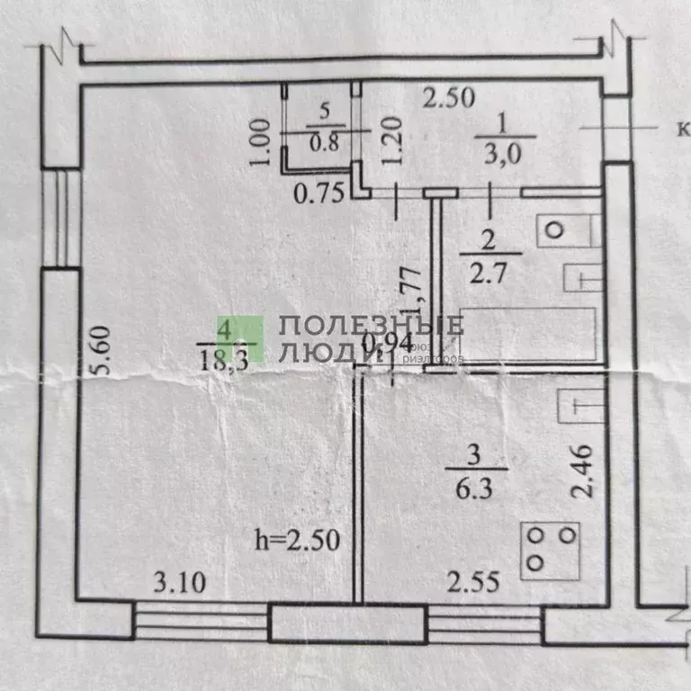 1-к кв. Забайкальский край, Чита Северный мкр, 15 (32.0 м) - Фото 2