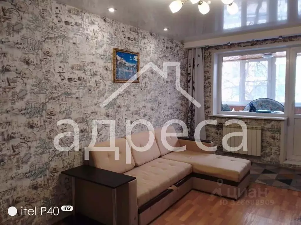 2-к кв. Самарская область, Самара Гая ул., 17 (41.7 м) - Фото 2