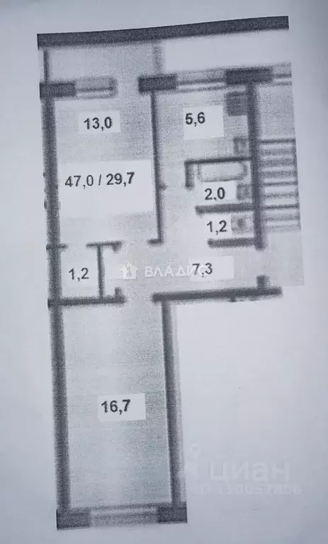 2-к кв. Волгоградская область, Волгоград Комитетская ул., 42 (47.0 м) - Фото 2