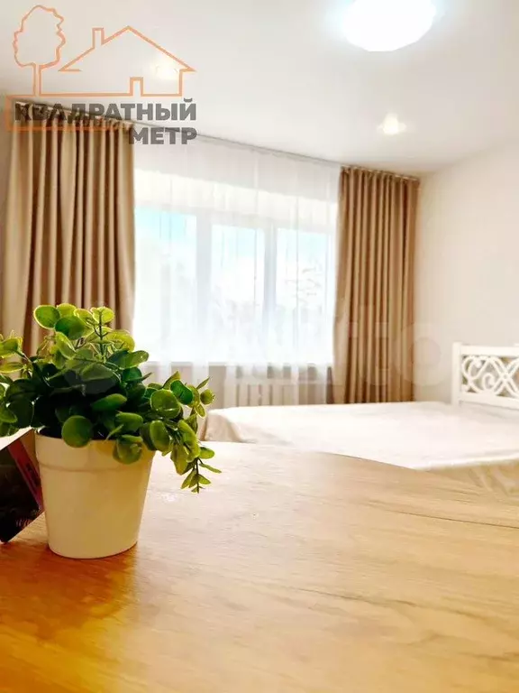 Комната 19 м в 1-к., 3/5 эт. - Фото 1