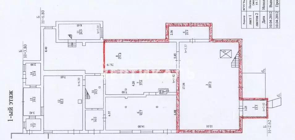 Склад в Москва 5-я Кабельная ул., 3С3 (522 м) - Фото 1