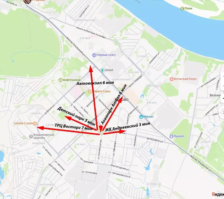 Помещение свободного назначения в Нижегородская область, Кстово пл. ... - Фото 2