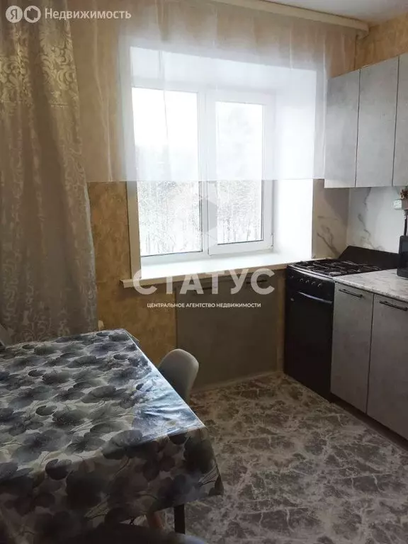 2-комнатная квартира: Добрянка, Советская улица, 84 (39.5 м) - Фото 1