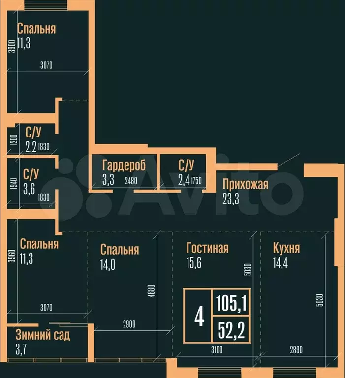 4-к. квартира, 105,1 м, 17/25 эт. - Фото 0