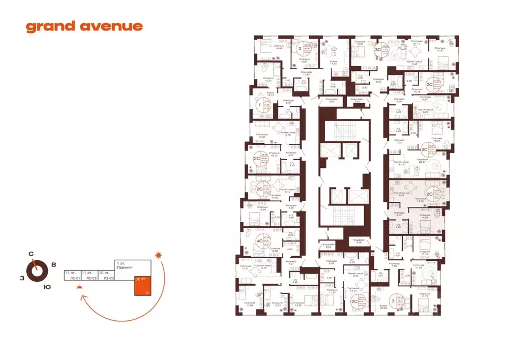 2-к кв. Башкортостан, Уфа ул. Пархоменко (49.34 м) - Фото 1