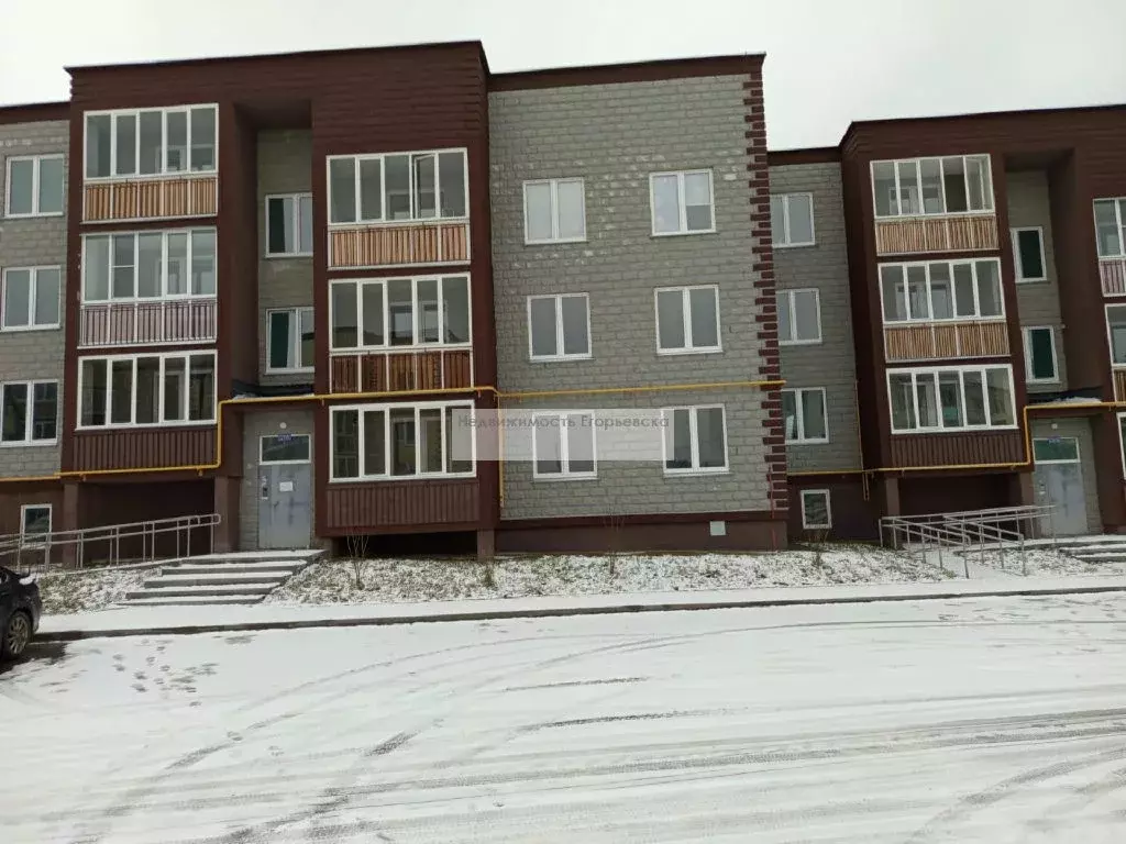 Продается 1-комнатная квартира - Фото 1