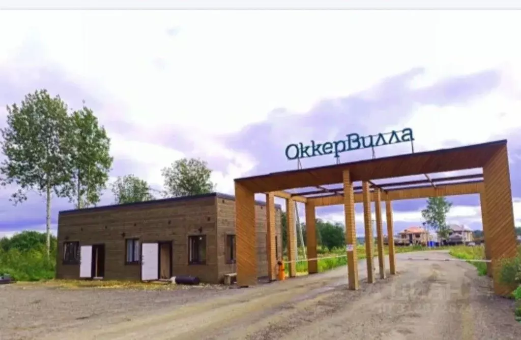 Дом в Ленинградская область, Всеволожский район, Заневское городское ... - Фото 1