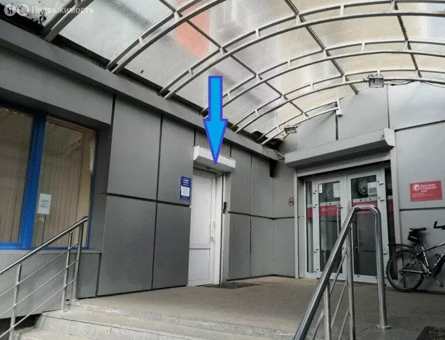 Помещение свободного назначения (225 м) - Фото 1