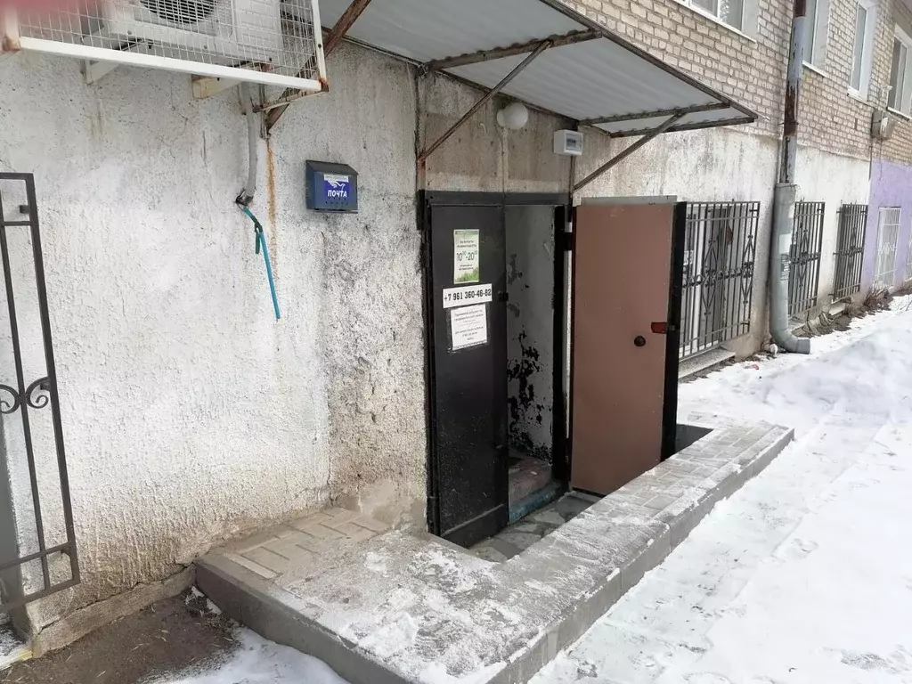 Помещение свободного назначения в Башкортостан, Уфа Борисоглебская ... - Фото 0