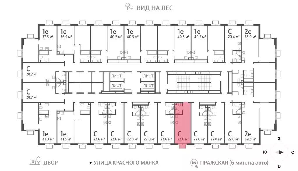 Студия Москва Парксайд жилой комплекс, 2 (22.6 м) - Фото 1