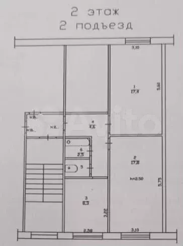2-к. квартира, 52,4 м, 2/5 эт. - Фото 0