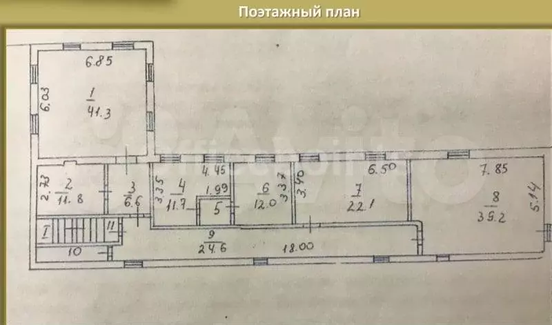 офис 181 кв.м - Фото 0