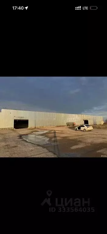 Склад в Крым, Красноперекопск ул. Ломоносова, 7 (2000 м) - Фото 1