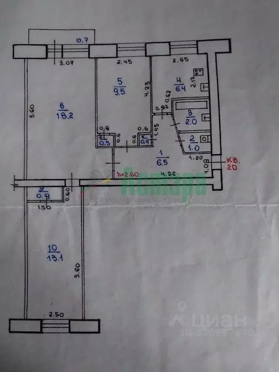3-к кв. Забайкальский край, Чита Баргузинская ул., 12 (59.2 м) - Фото 1