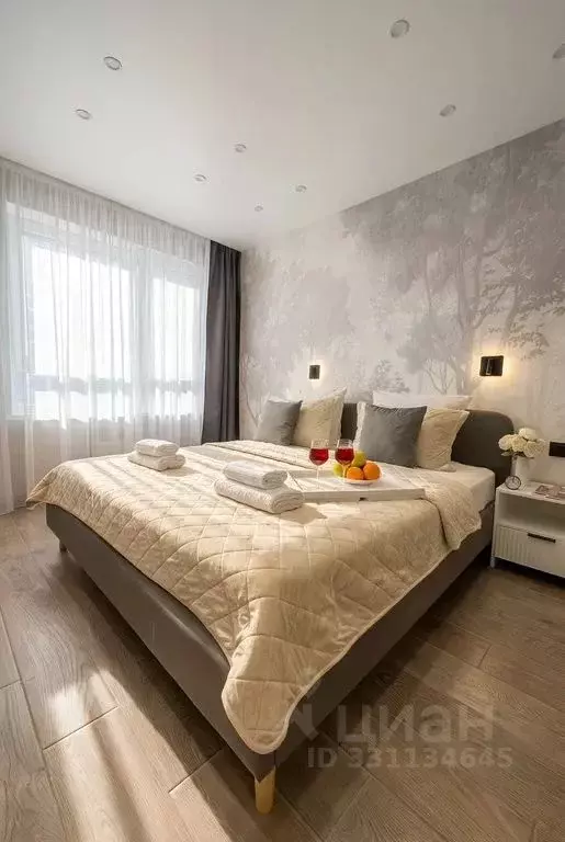 2-к кв. Башкортостан, Уфа ул. Энтузиастов, 15 (48.0 м) - Фото 1