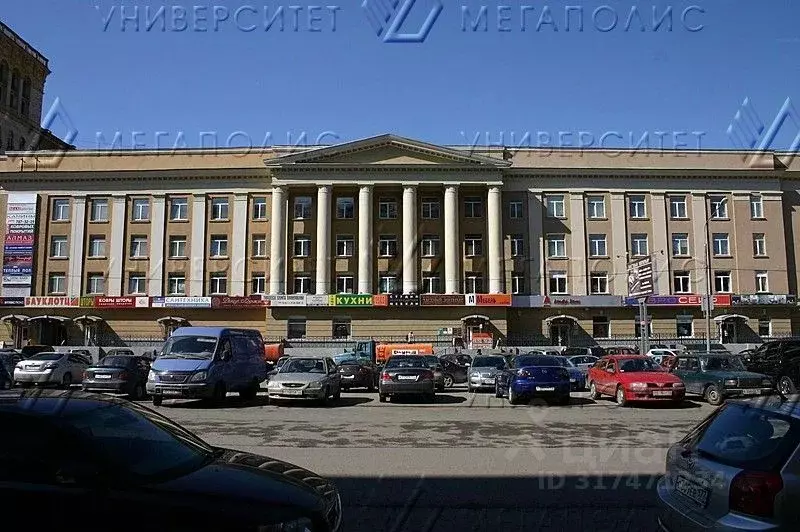 Офис в Москва Ленинградский просп., 80К17 (45 м) - Фото 0