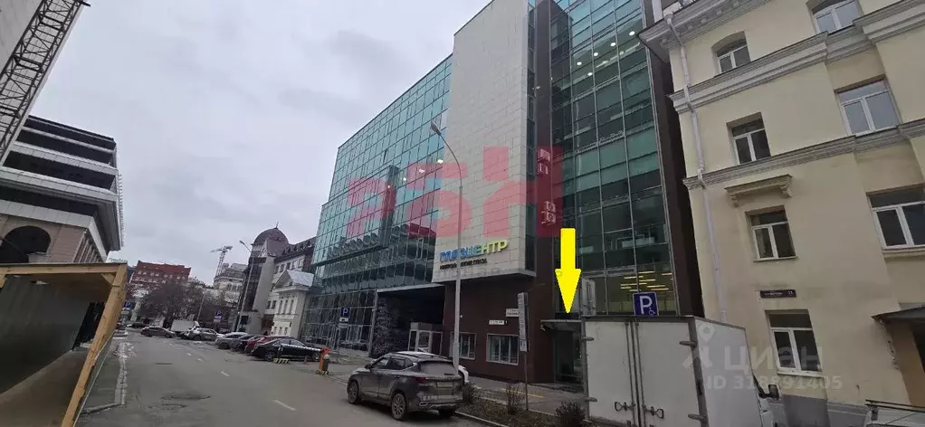 Офис в Свердловская область, Екатеринбург ул. Толмачева, 9 (119 м) - Фото 1