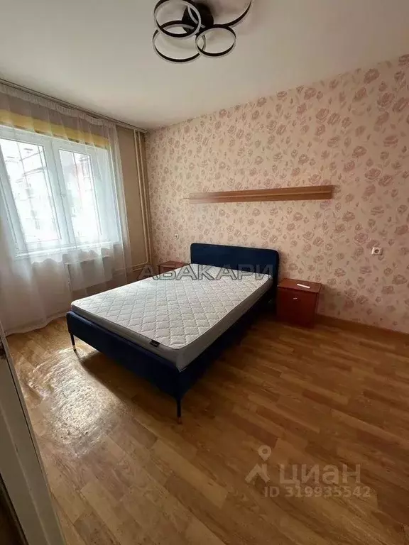 2-к кв. Красноярский край, Красноярск ул. Чернышевского, 73 (52.0 м) - Фото 0