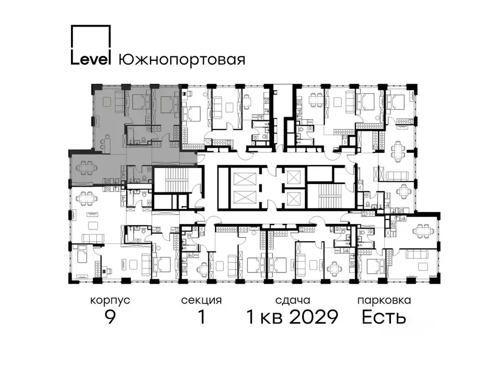 3-к кв. Москва Левел Южнопортовая жилой комплекс (95.9 м) - Фото 1