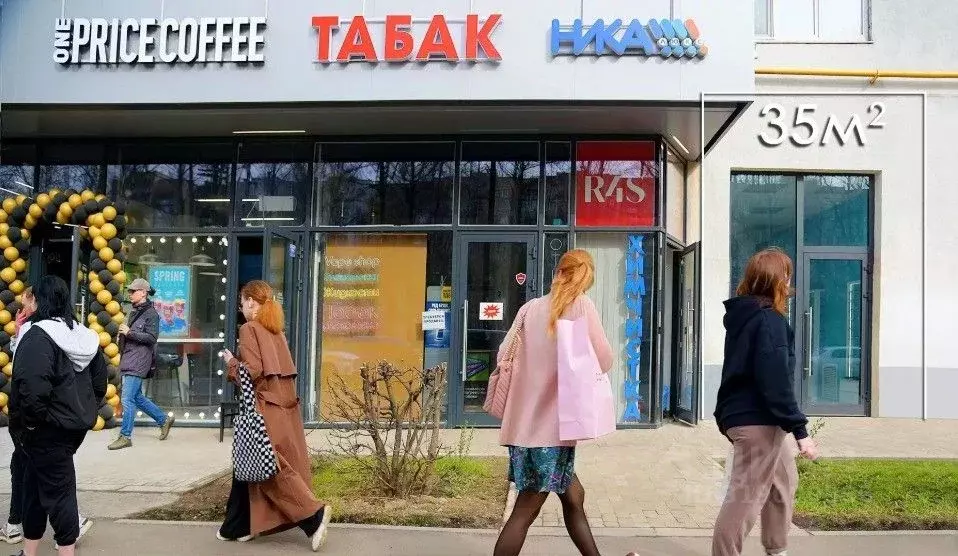 Торговая площадь в Москва бул. Яна Райниса, 2К1 (35 м) - Фото 0