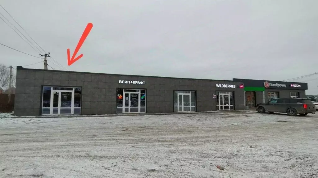 Помещение свободного назначения в Башкортостан, Уфа городской округ, ... - Фото 1