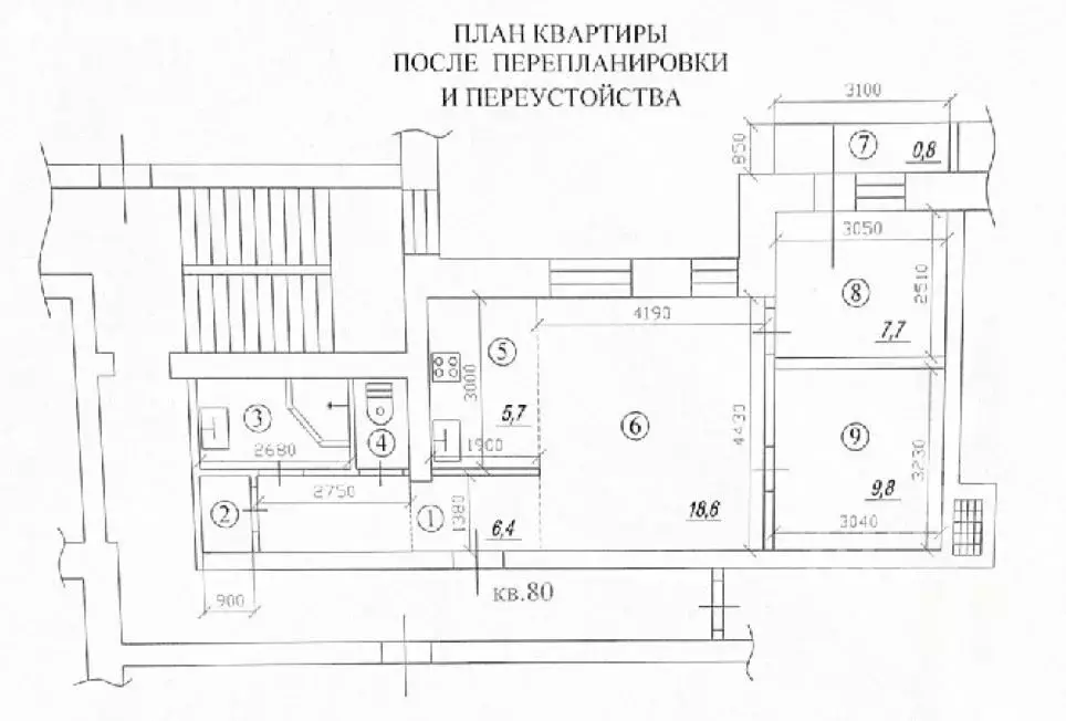 2-комнатная квартира: Шлиссельбург, улица Кирова, 2 (56.1 м) - Фото 2
