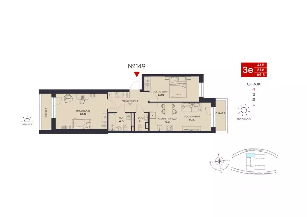 3-к кв. Пермский край, Пермский муниципальный округ, с. Култаево, ... - Фото 1