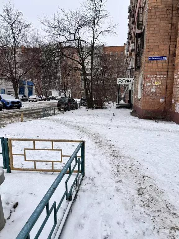 Помещение свободного назначения в Нижегородская область, Нижний ... - Фото 1