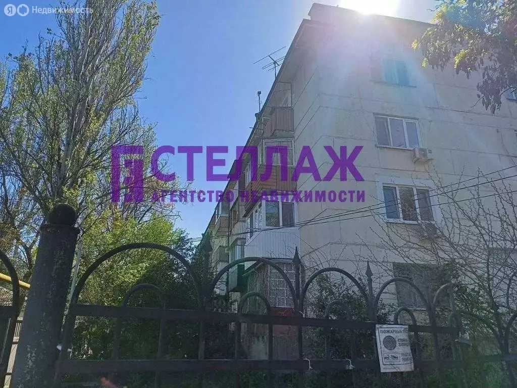 2-комнатная квартира: Феодосия, бульвар Старшинова, 3 (46.6 м) - Фото 0