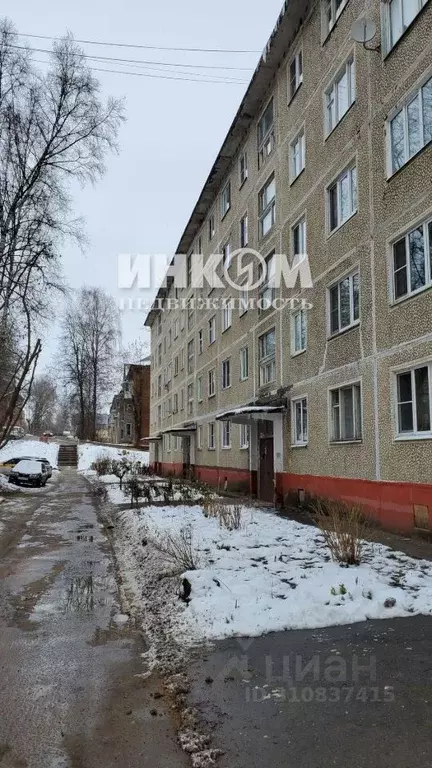 3-к кв. Московская область, Яхрома Дмитровский городской округ, ул. ... - Фото 0