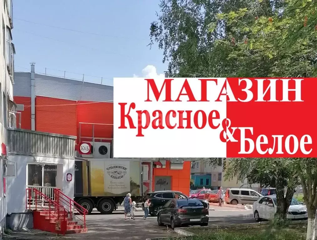 Торговая площадь в Мордовия, Саранск ул. Коваленко, 53к2 (112 м) - Фото 1