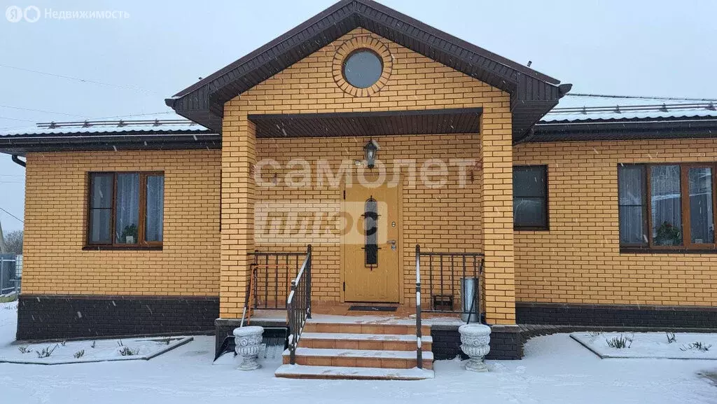 Дом в Смоленск, посёлок Загорье, Радужная улица, 3 (179 м) - Фото 2