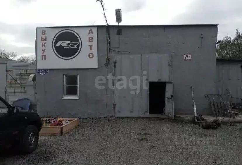 Помещение свободного назначения в Свердловская область, Нижний Тагил ... - Фото 2