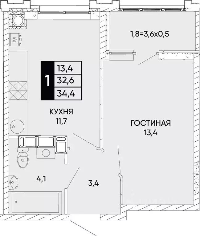 1-к кв. Ростовская область, Ростов-на-Дону Левобережье жилой комплекс ... - Фото 0