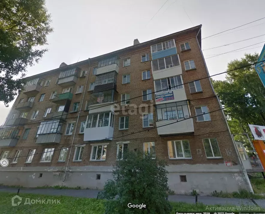 Продаётся 2-к квартира, 41 м - Фото 0