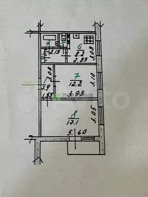 2-к. квартира, 53 м, 9/9 эт. - Фото 0