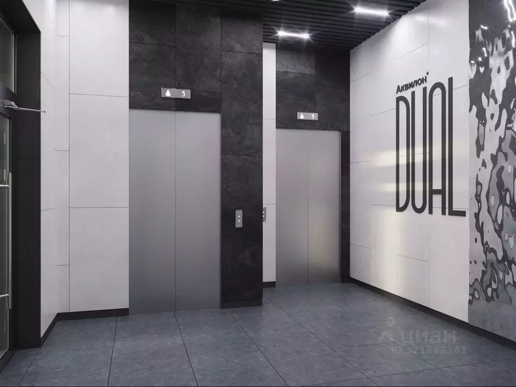 1-к кв. Архангельская область, Архангельск Комсомольская ул. (36.32 м) - Фото 2