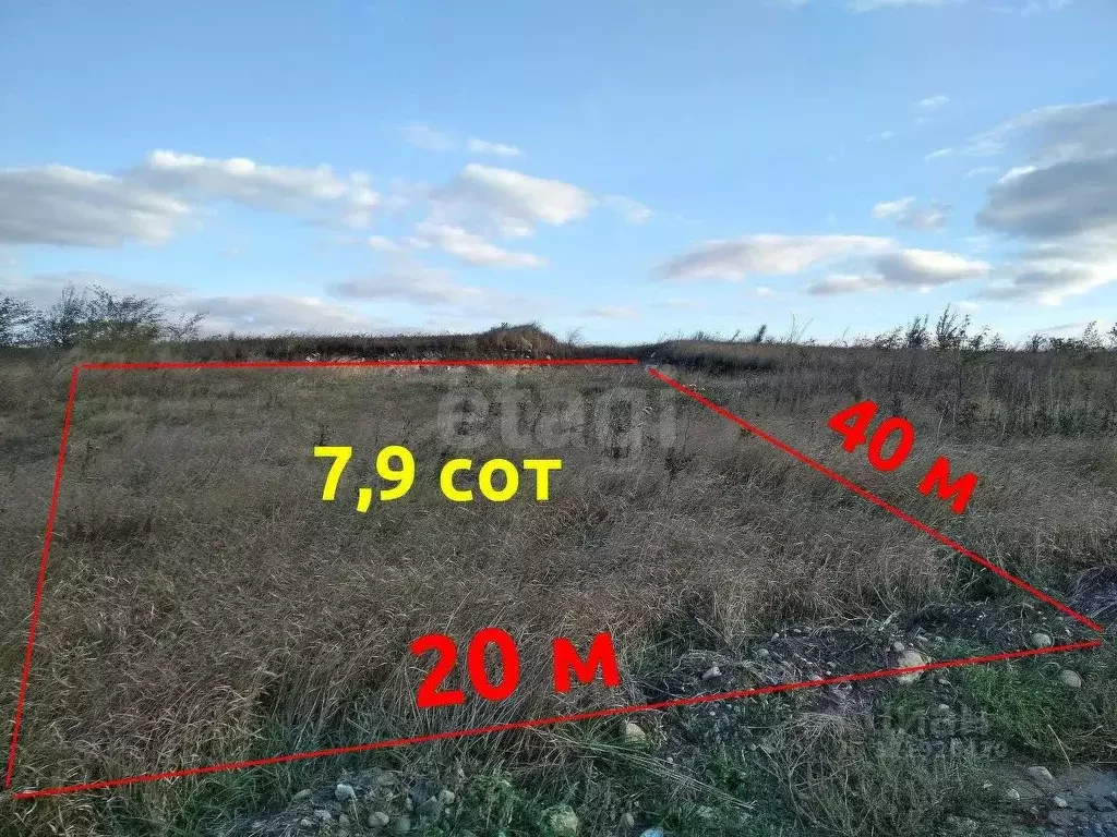 Участок в Ставропольский край, Ставрополь Встреча садовое ... - Фото 1