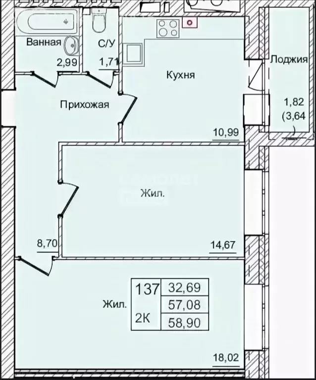 2-к кв. Калужская область, Калуга проезд 3-й Академический, 10 (58.0 ... - Фото 1