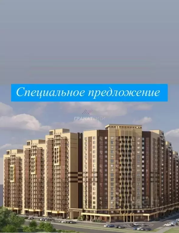 2-к кв. Омская область, Омск ул. Перелета, 21 (63.3 м) - Фото 0