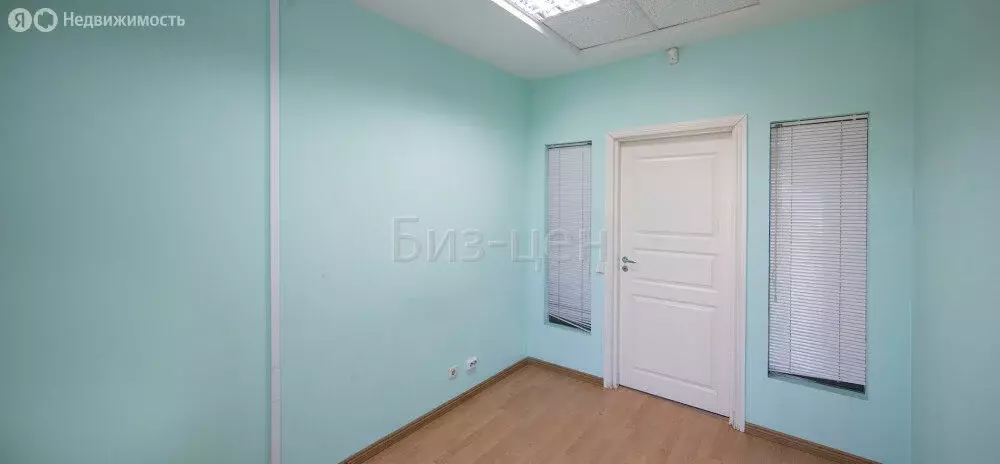 Офис (130 м) - Фото 1