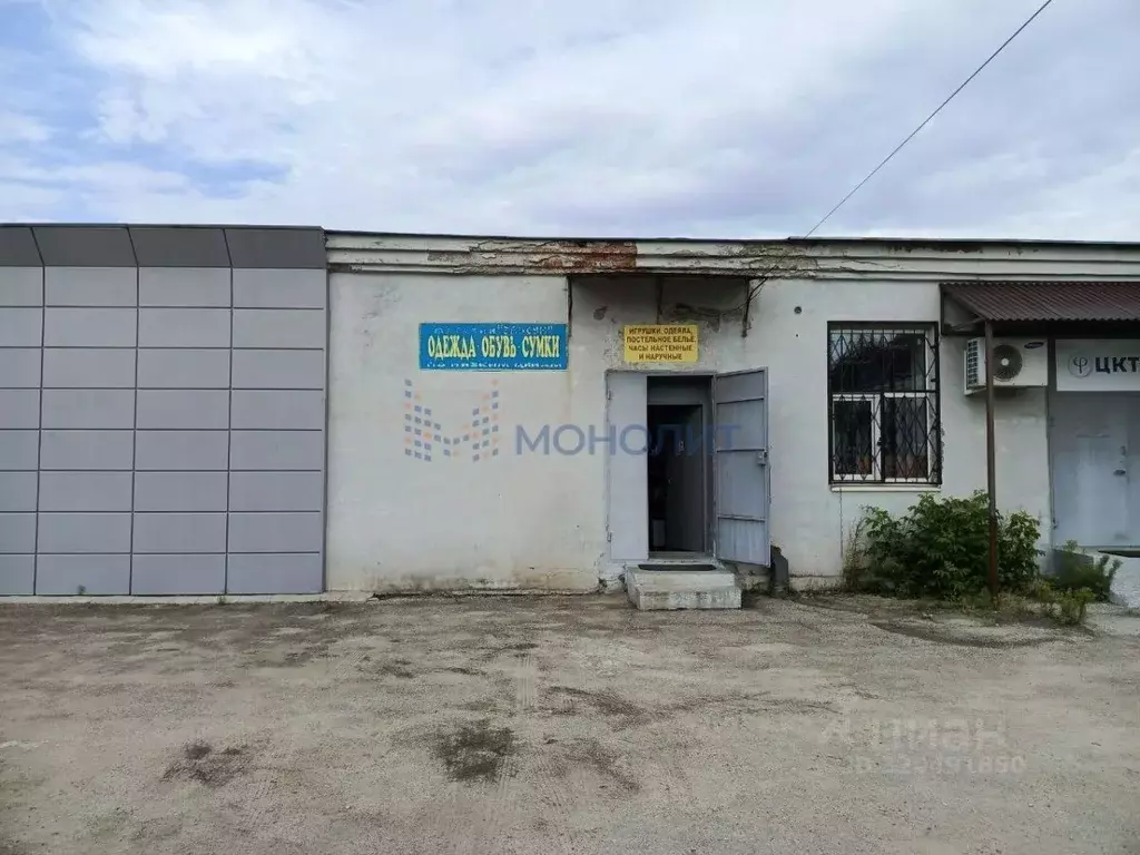 Помещение свободного назначения в Нижегородская область, Нижний ... - Фото 1